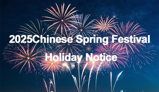 Chinese Spring Festival Holiday Notice